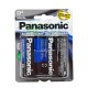 Panasonic Super Heavy Duty Battery - 2PK